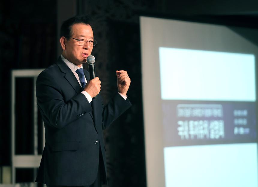 스타트업 국내 투자유치 설명회 - 4