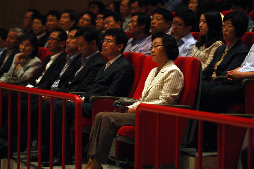 월간경제풍월 배병휴 대표의 초청강연 - 3