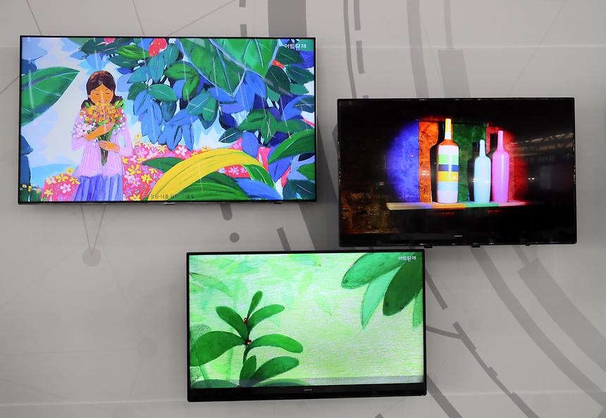 강남 로봇ICT 전시회 - 1