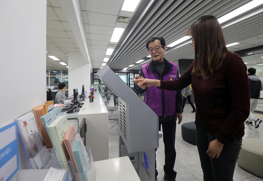 논현2동 주민센터 - 16