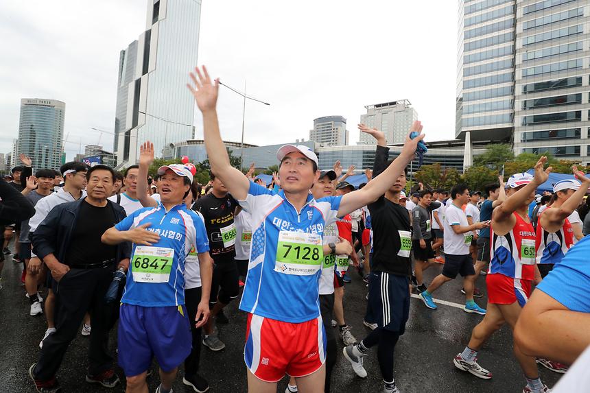 국제평화 마라톤  - 11