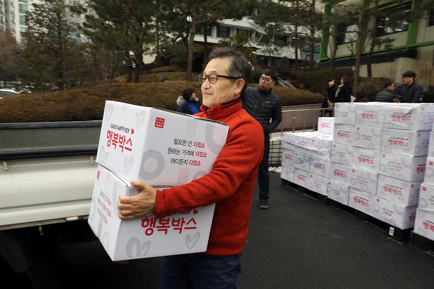 다이소 생활용품 전달식 - 7