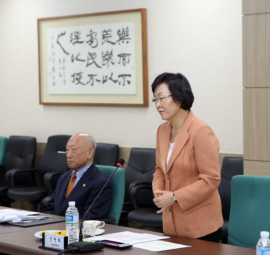 강남복지재단 임시이사회 위임장 수여식 - 1