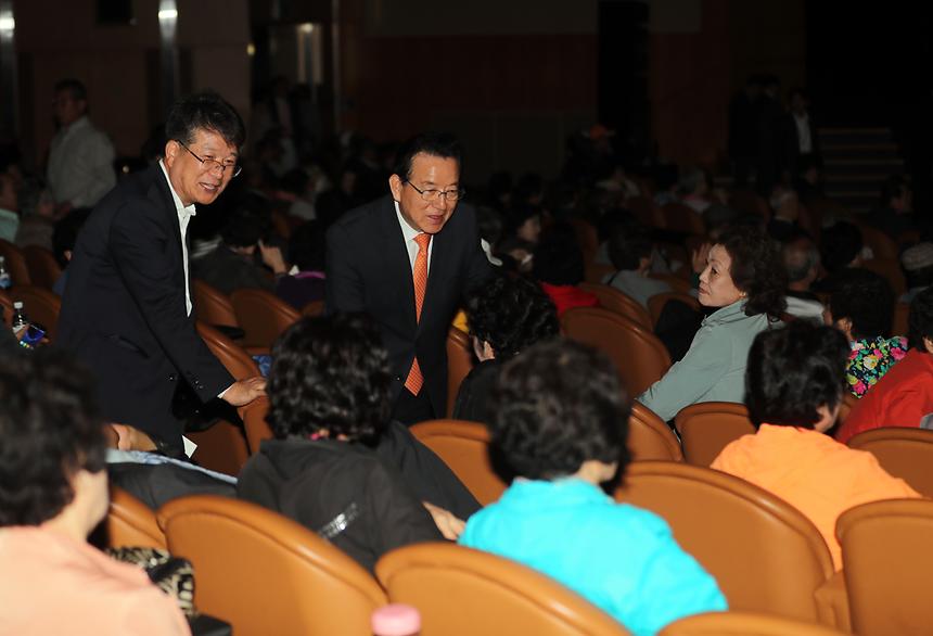 제23회 노인의 날 경로효친 축제 - 8