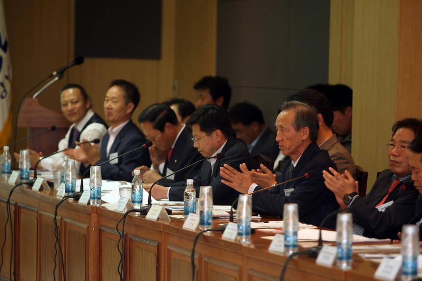 통합방위 위원회 3분기 정기회의 - 4