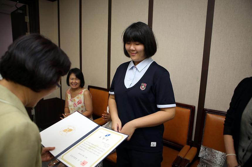 지역사회 봉사활동 우수학생 표창장 수여식 - 3