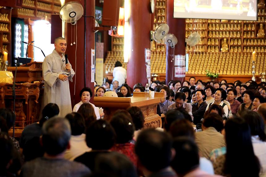 혜민스님과 함께하는 마음치유 콘서트 - 10