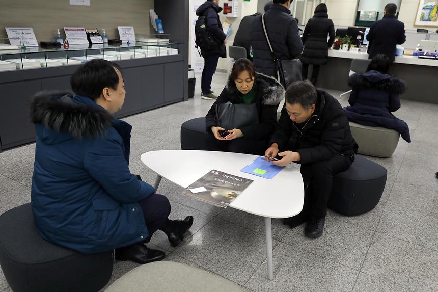 논현2동 주민센터 - 4