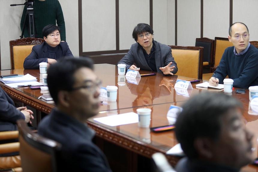 신청사 관련 건립 회의 - 2