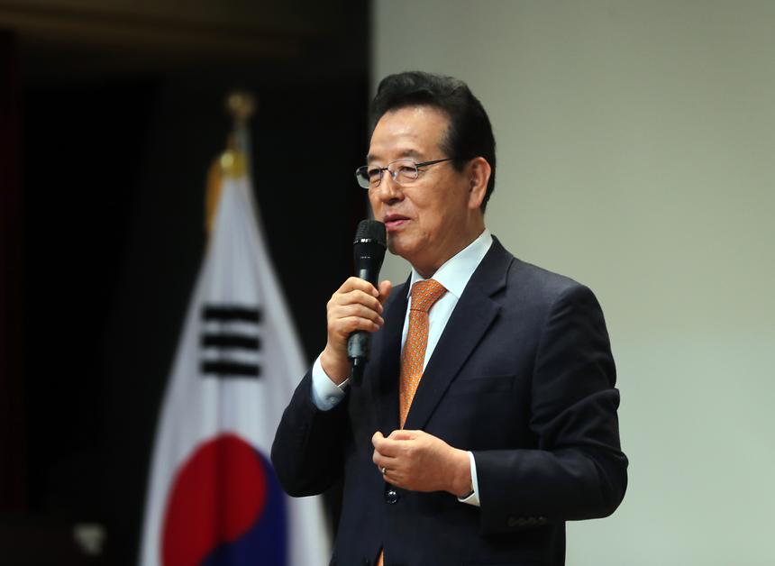 강남구 통장 직무교육 - 8