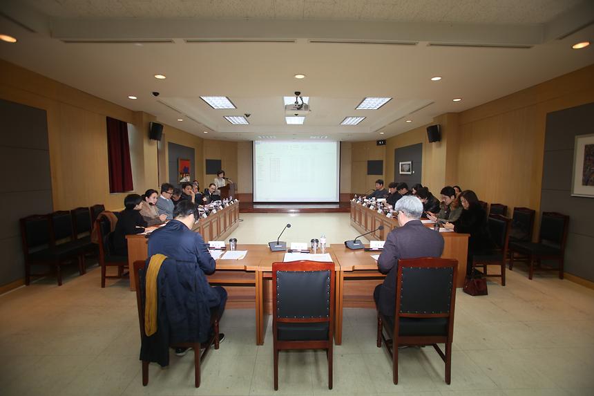 찾아가는 동사무소 공간개선 건축가 회의 - 1