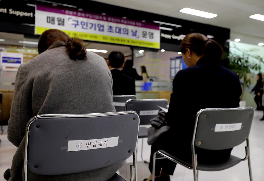 구직 초대의 날 - 5