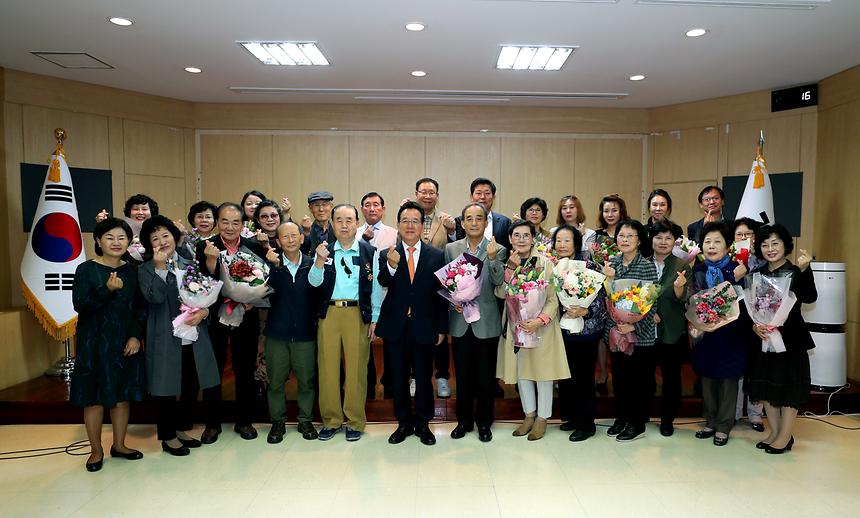 노인의 날 기념 유공자 표창장 수여식 - 10