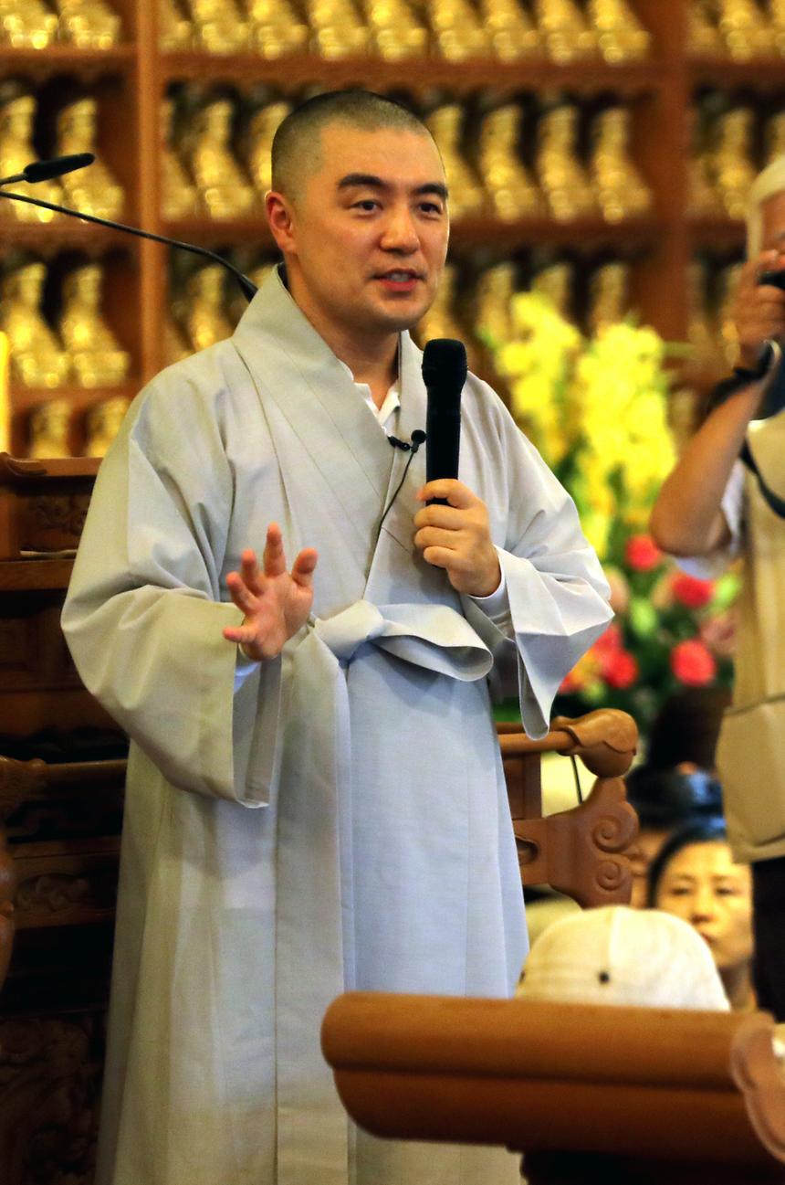 혜민스님과 함께하는 마음치유 콘서트 - 4