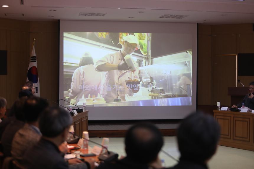 강남페스티벌 보고회 - 20