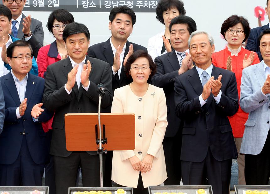 2014추석맞이 우리 농수축산물 직거래장터 - 9