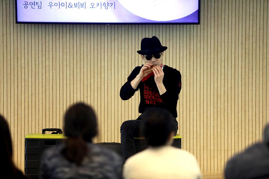 구청 힐링 콘서트 - 5