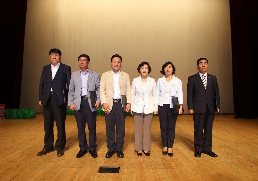 민주 평화통일 자문회의 - 1