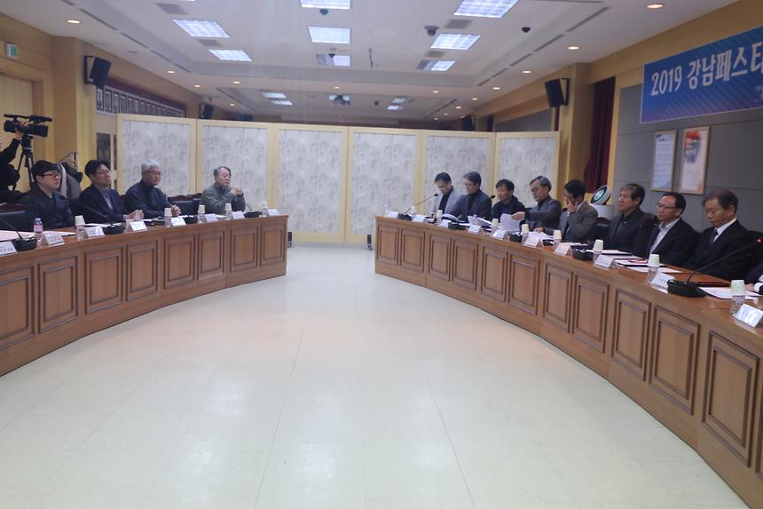 강남페스티벌 보고회 - 7