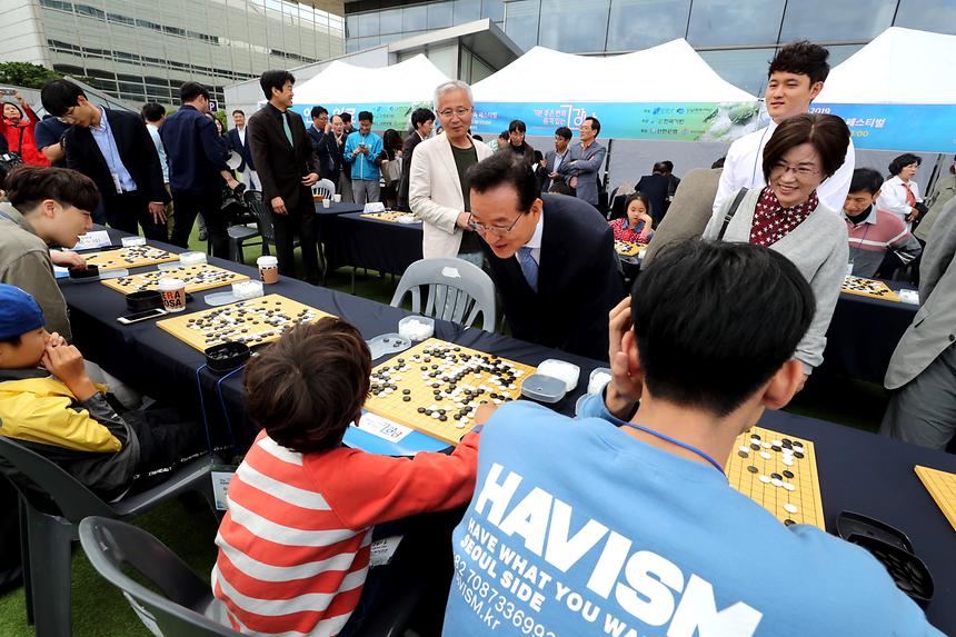 바둑 페스티벌 - 10