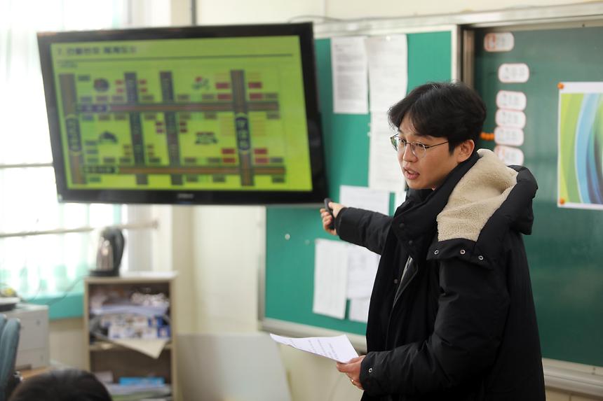 도로명 주소 - 5