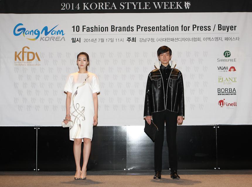 강남스타일 패션 pt쇼 - 2