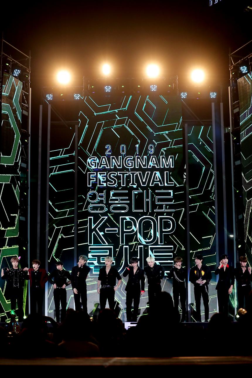 영동대로 K-POP콘서트 - 24