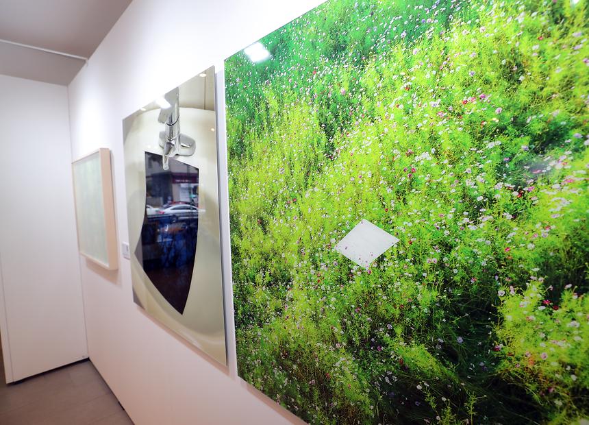 아트프라이즈 - 2