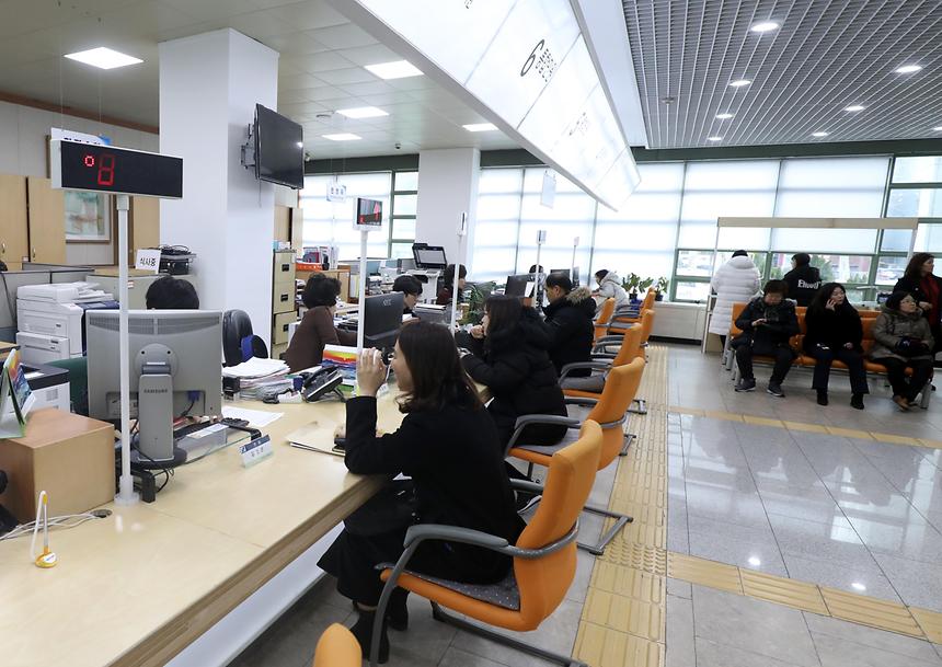 삼성2동 주민센터 - 2