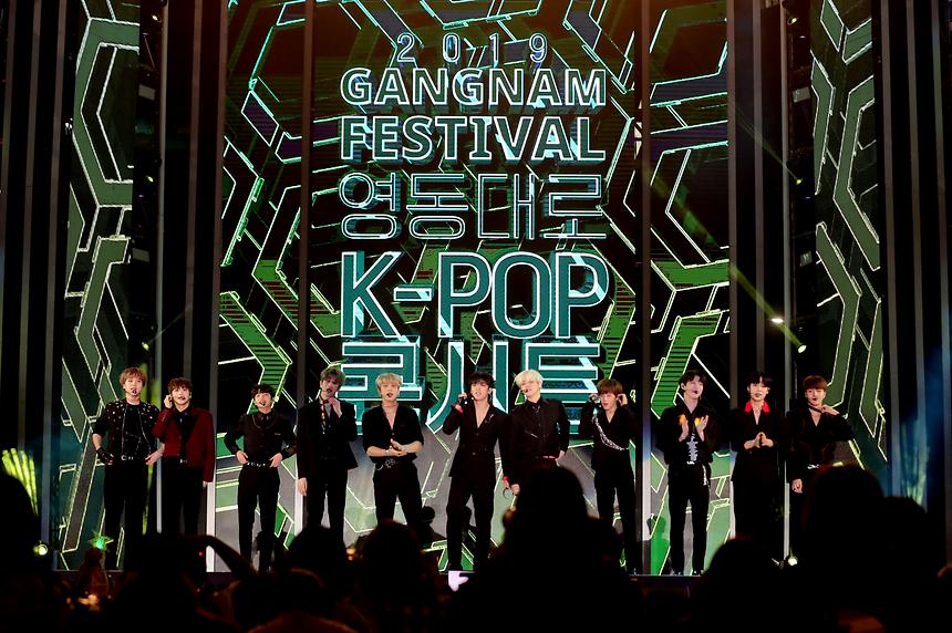 영동대로 K-POP콘서트 - 23