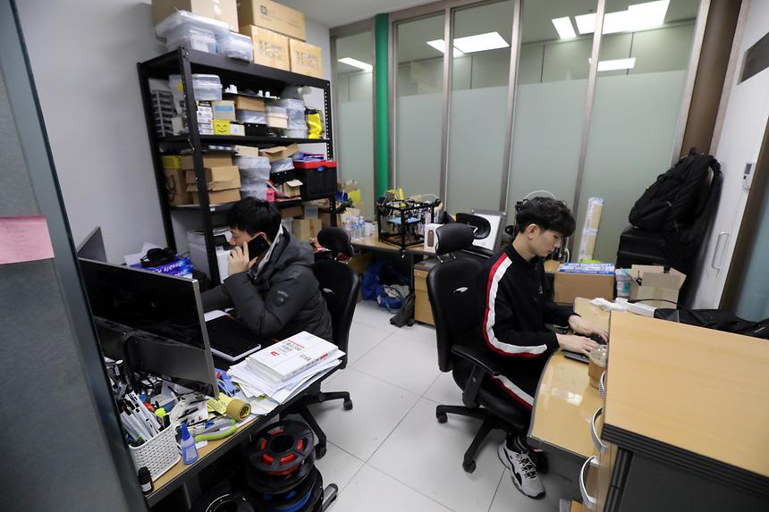 강남구창업지원센터 - 14