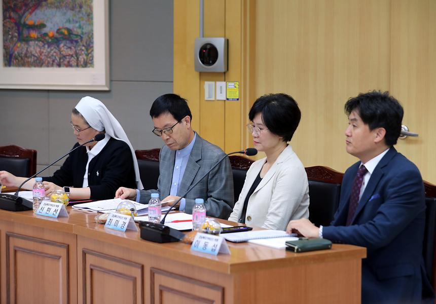 강남구 복지기준선 연구 용역, 중간보고회 - 5