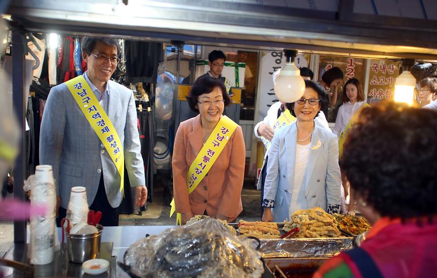 영동시장 장보기 행사  - 4