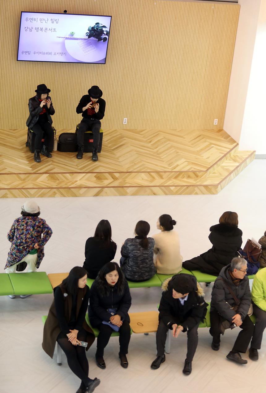 구청 힐링 콘서트 - 2