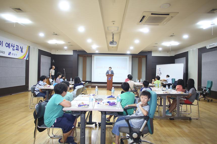 어린이 교육 - 1