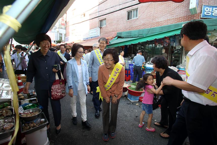 영동시장 장보기 행사  - 5