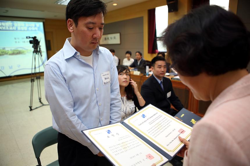 확대간부회의 표창식 수여 - 6