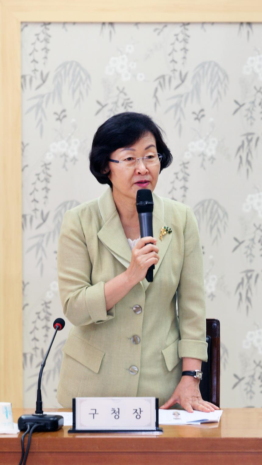 장애인체육대회 이사회 회의 - 3