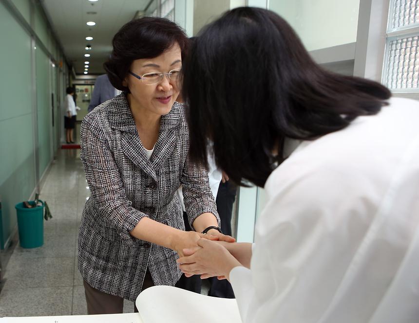 희망나누기 생명나누기 - 5