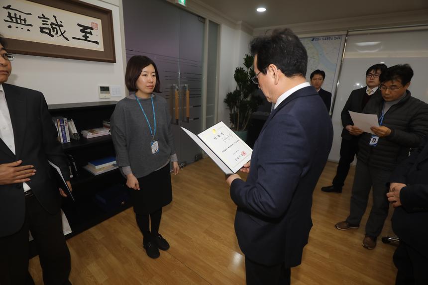 딜라이브 인터뷰 - 4