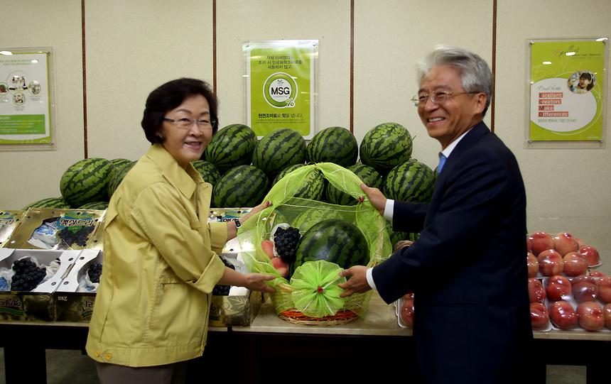 을지훈련 위문품 전달식  - 2