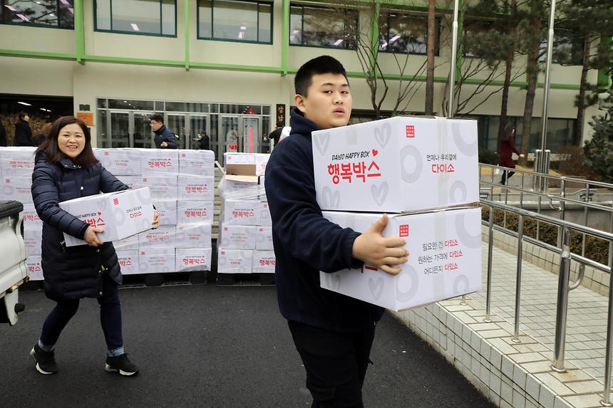 다이소 생활용품 전달식 - 5