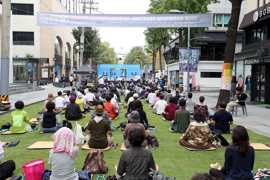 가로수길 한류 명상 - 1