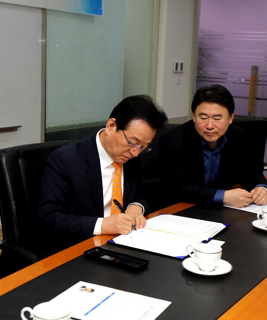 청담동 미세먼지 프리존 협약식 - 2