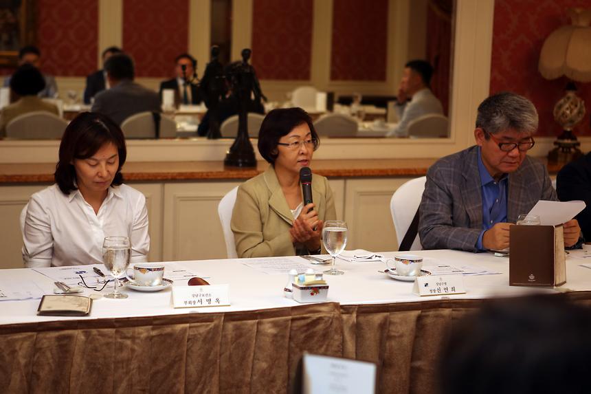 강남구 의료관광 이사회 - 4