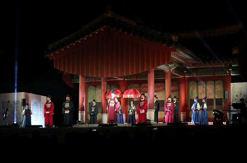 선정릉 야외뮤지컬 - 2