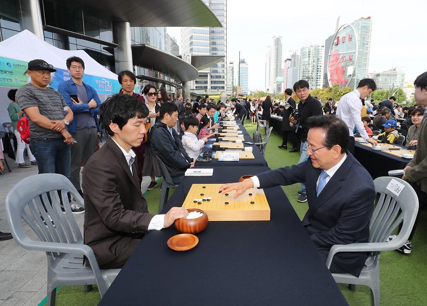 바둑 페스티벌 - 4