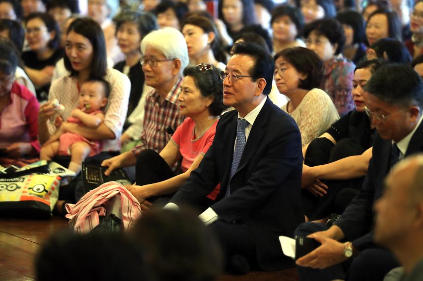 혜민스님과 함께하는 마음치유 콘서트 - 8