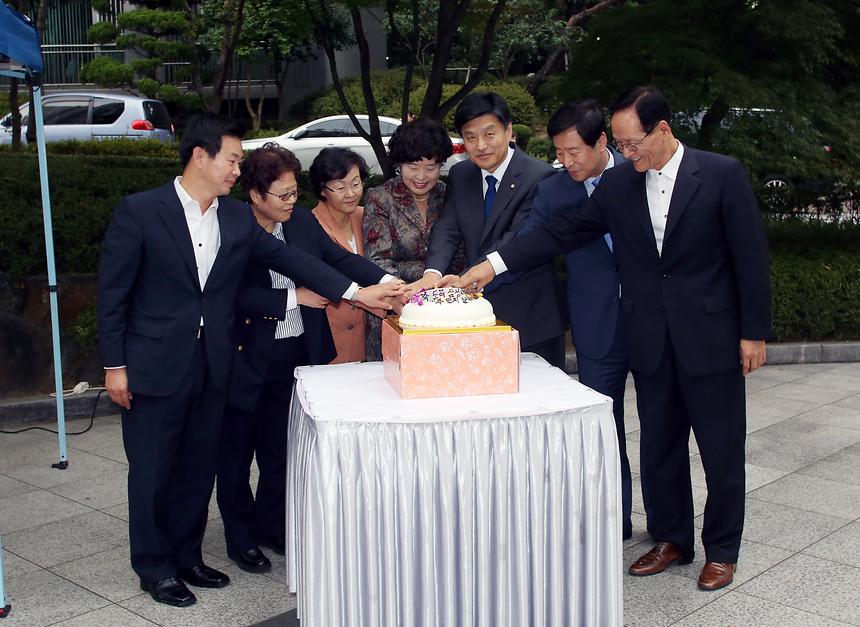 주민의 날 행사 - 2