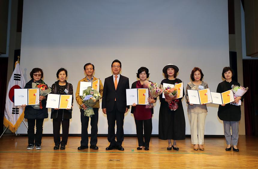 강남구 통장 직무교육 - 5